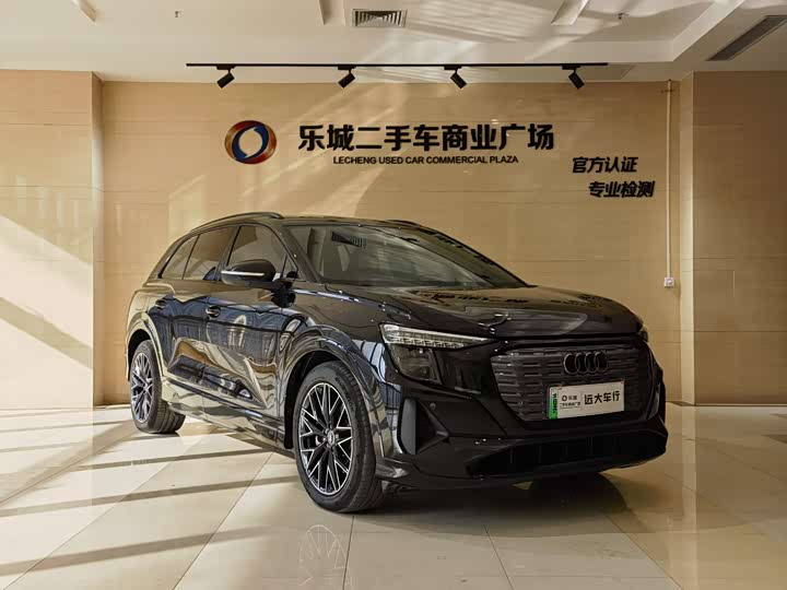 Audi Q5 e-tron 2023 2023款 40 e-tron 星耀型 机甲套装