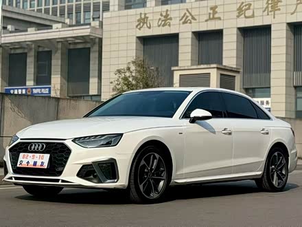 Audi A4L 2024 2024款 40 TFSI 时尚动感型