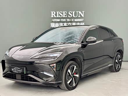 BYD Sea Lion 07 EV 2024 2024款 610长续航版