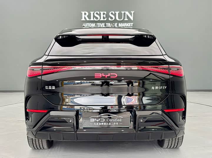 BYD Sea Lion 07 EV 2024 2024款 610长续航版