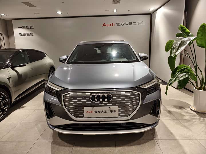 Audi Q4 e-tron 2024 2024款 40 e-tron 创境版