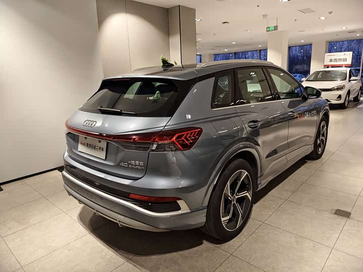 Audi Q4 e-tron 2024 2024款 40 e-tron 创境版