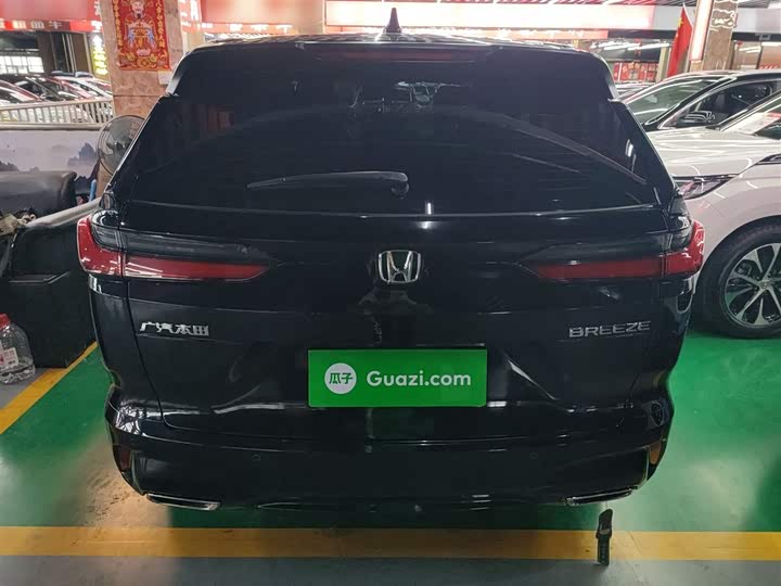 Honda Breeze 2023 2023款 240TURBO 两驱豪华版 5座