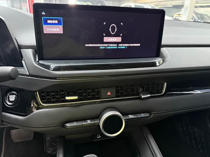 Honda Inspire 2024 2024款 260TURBO 精英版