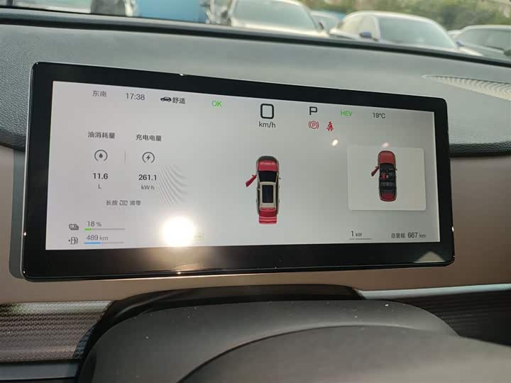 BYD Sea Lion 05 DM-i Hybrid 2025 2025款 DM-i 智驾版 115KM旗舰型