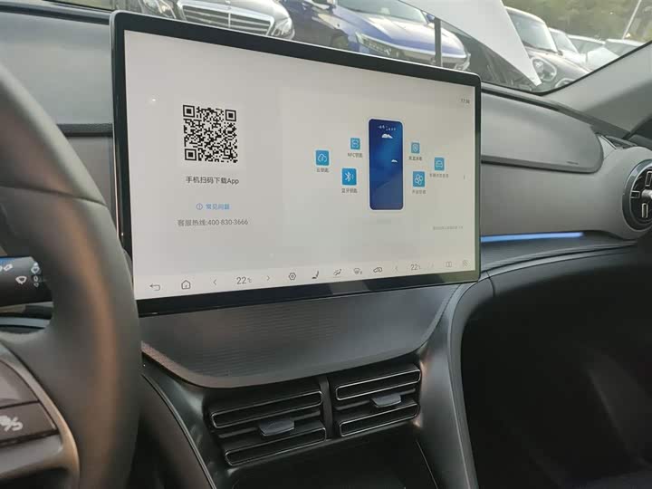 BYD Sea Lion 05 DM-i Hybrid 2025 2025款 DM-i 智驾版 115KM旗舰型