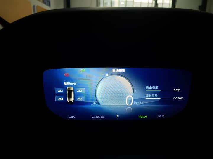 Buick Velite 6 2024 2024款 430km 越享版