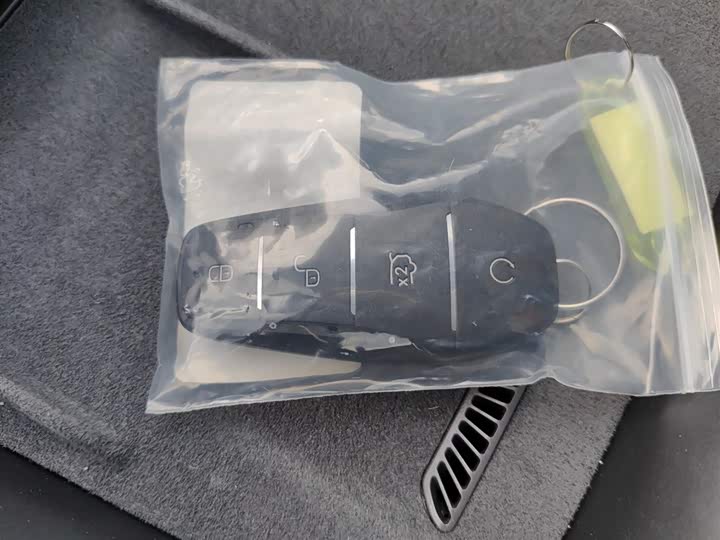 BYD Sea Lion 07 EV 2025 2025款 610智驾版