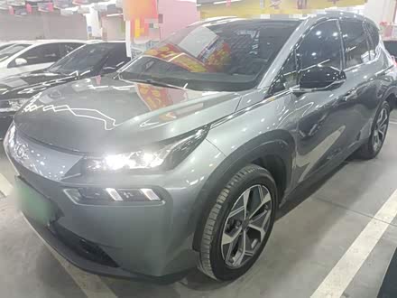 GAC Aion V 2024 2024款 Plus 70 星耀版 磷酸铁锂