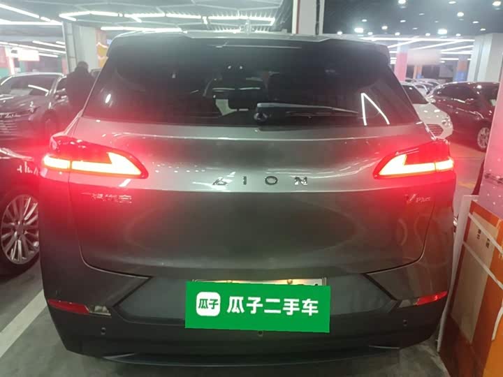 GAC Aion V 2024 2024款 Plus 70 星耀版 磷酸铁锂