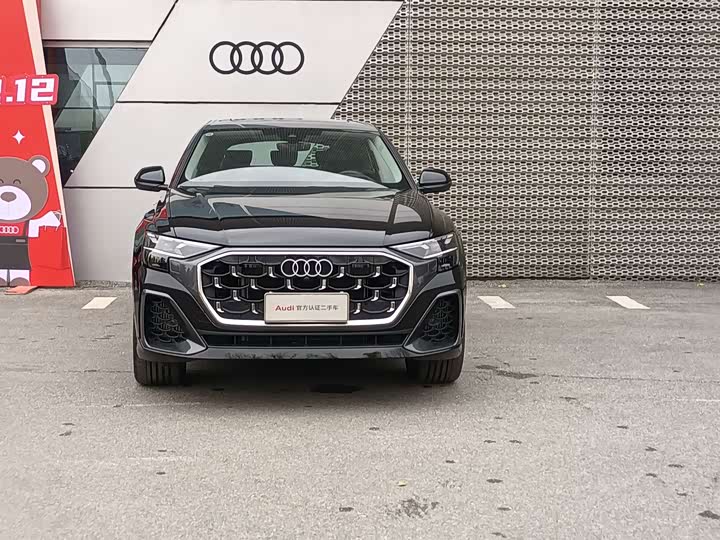 2024 Audi Q8