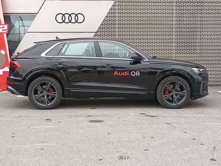 2024 Audi Q8