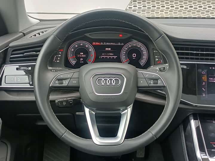 Audi Q8 2024 2024款 55 TFSI 豪华动感型