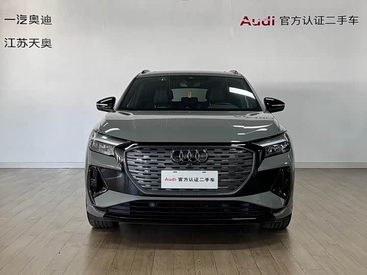 Audi Q4 e-tron 2024 2024款 50 e-tron quattro 创境曜夜版