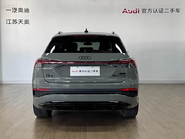 Audi Q4 e-tron 2024 2024款 50 e-tron quattro 创境曜夜版