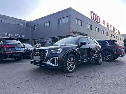 Audi Q2L 2025 2025款 35TFSI 时尚动感型