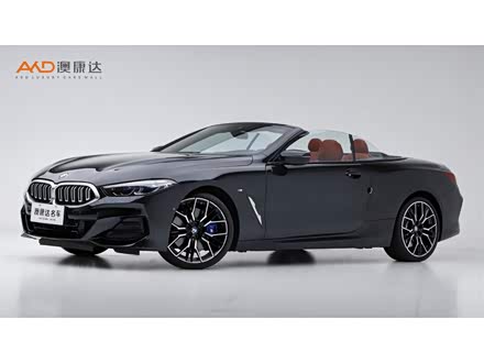 2022 BMW 8 Series