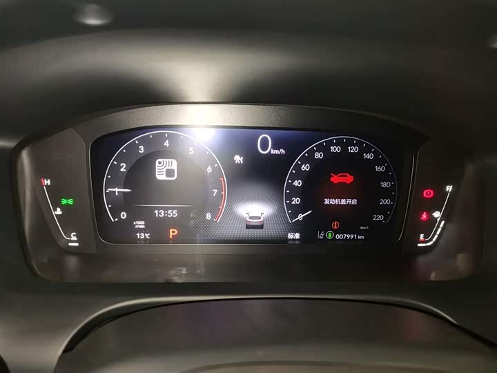 Honda ZR-V 2022 2022款 1.5T CVT尊享版