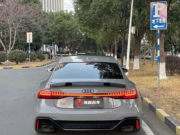 Audi RS 7 2021 2021款 RS 7 4.0T Sportback 尊享版