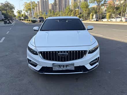 2026 Geely Preface