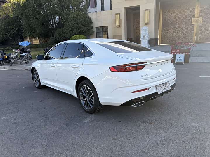 2026 Geely Preface