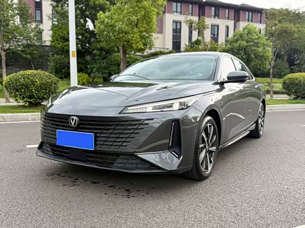 Changan Yida 2023 2023款 蓝鲸NE 1.5T GDI DCT畅享版