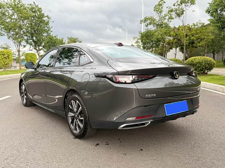 Changan Yida 2023 2023款 蓝鲸NE 1.5T GDI DCT畅享版