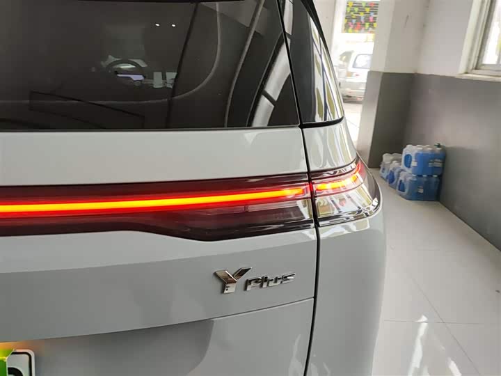 GAC Aion Y 2024 2024款 Younger 星耀版