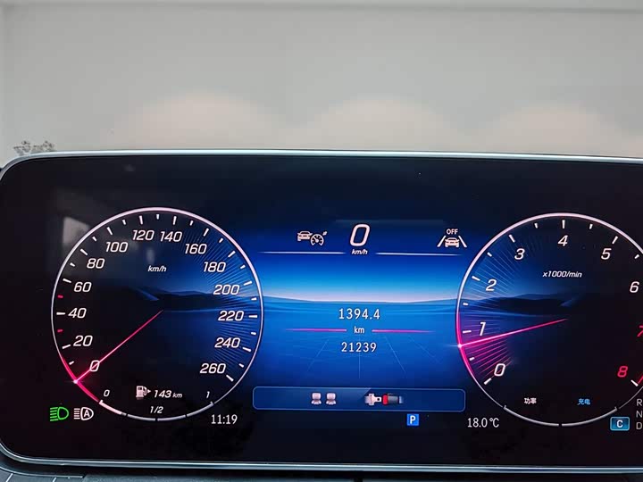 Mercedes-Benz CLE-Class 2024 2024款 CLE 300 4MATIC 动感型轿跑车