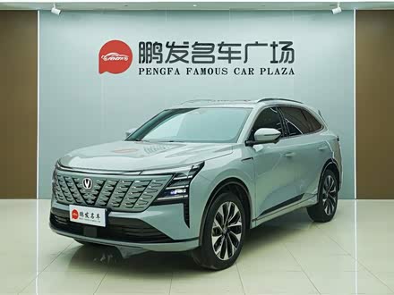 Changan CS75 Plus 2025 2025款 第四代 UItra 2.0T 新蓝鲸 智慧劲擎型