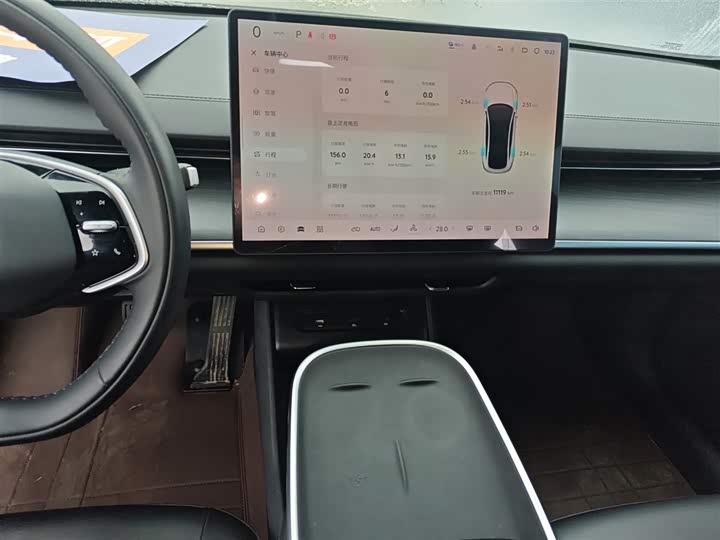 Changan Qiyuan (Nevo) A07 2025 2025款 纯电 真香版 525 豪华型