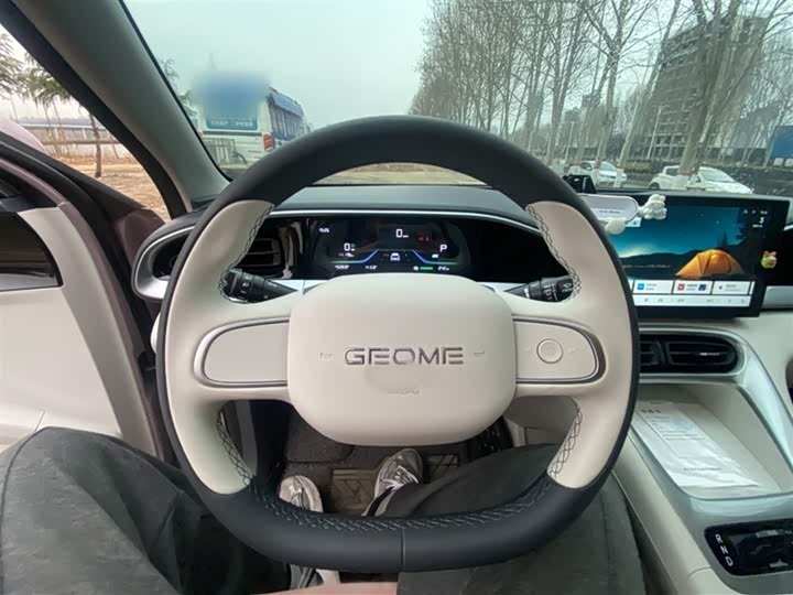 2026 Geely Galaxy Geome