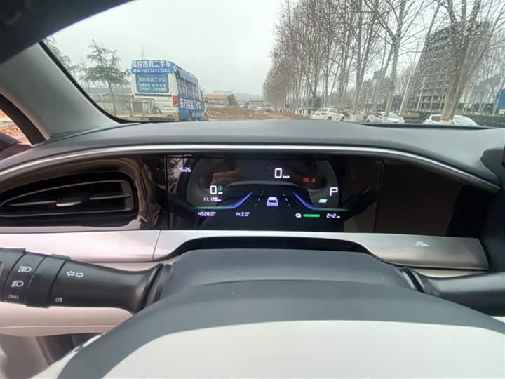 2026 Geely Galaxy Geome