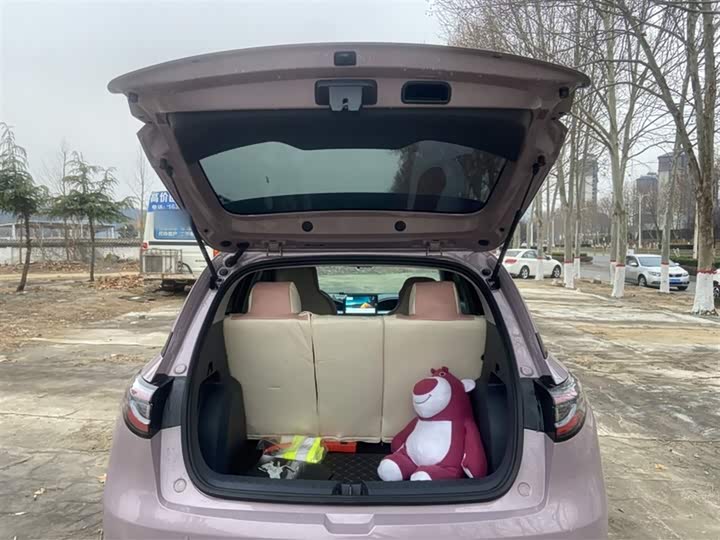 2026 Geely Galaxy Geome