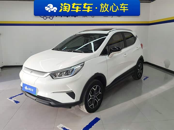 BYD Yuan Pro 2021 2021款 401KM 尊贵型