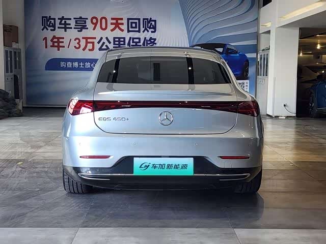 Mercedes-Benz EQS 2022 2022款 改款 450+ 先锋版