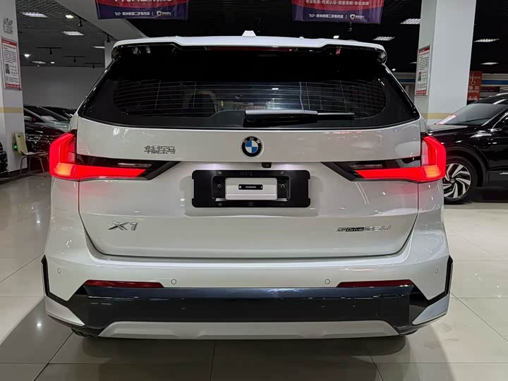 BMW X1 2024 2024款 sDrive25Li X设计套装
