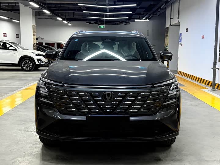 Changan CS75 Plus 2025 2025款 第四代 1.5T 新蓝鲸 智慧尊享型