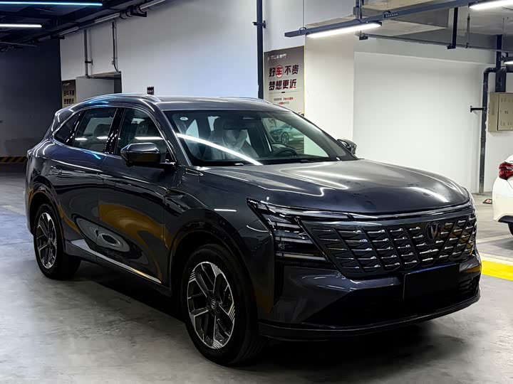 Changan CS75 Plus 2025 2025款 第四代 1.5T 新蓝鲸 智慧尊享型