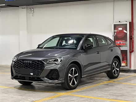 Audi Q3 Sportback 2023 2023款 35 TFSI 进取型（1.4T）