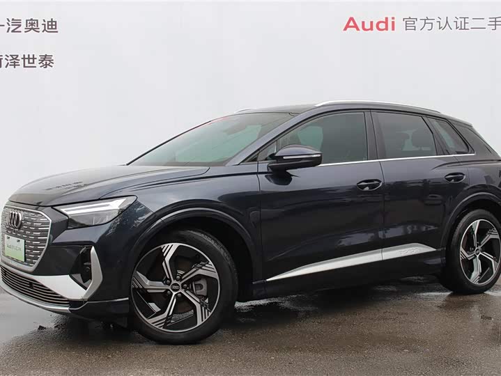 Audi Q4 e-tron 2024 2024款 40 e-tron 创境版