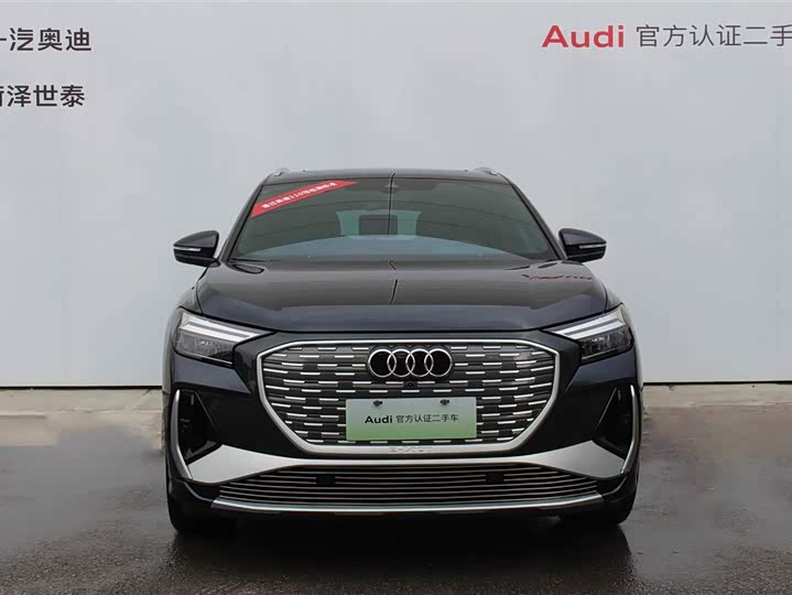 Audi Q4 e-tron 2024 2024款 40 e-tron 创境版