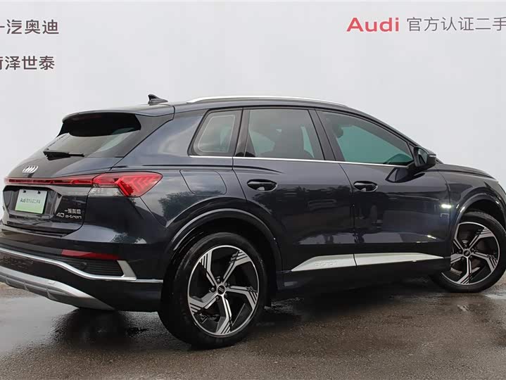 Audi Q4 e-tron 2024 2024款 40 e-tron 创境版