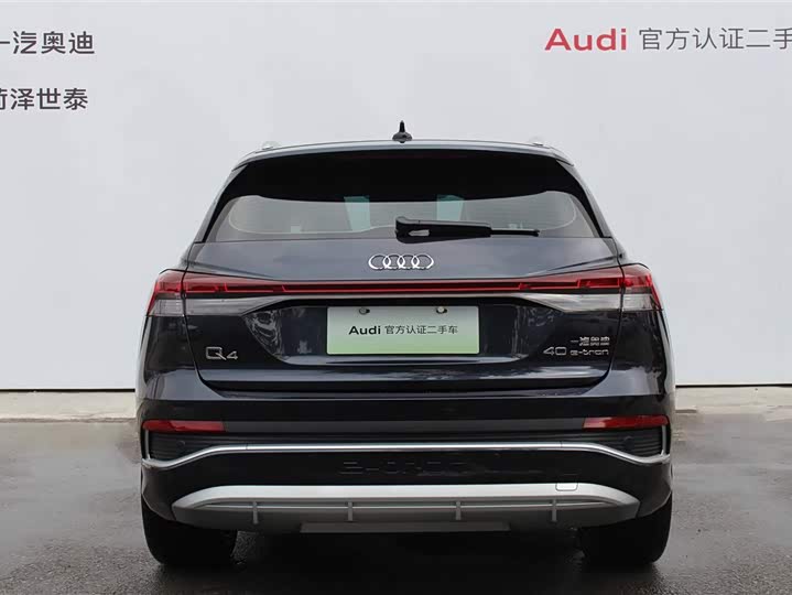 Audi Q4 e-tron 2024 2024款 40 e-tron 创境版