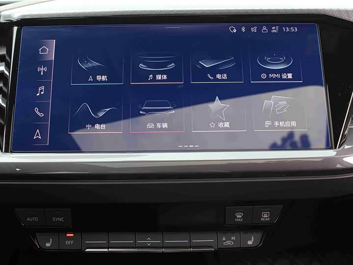 Audi Q4 e-tron 2024 2024款 40 e-tron 创境版