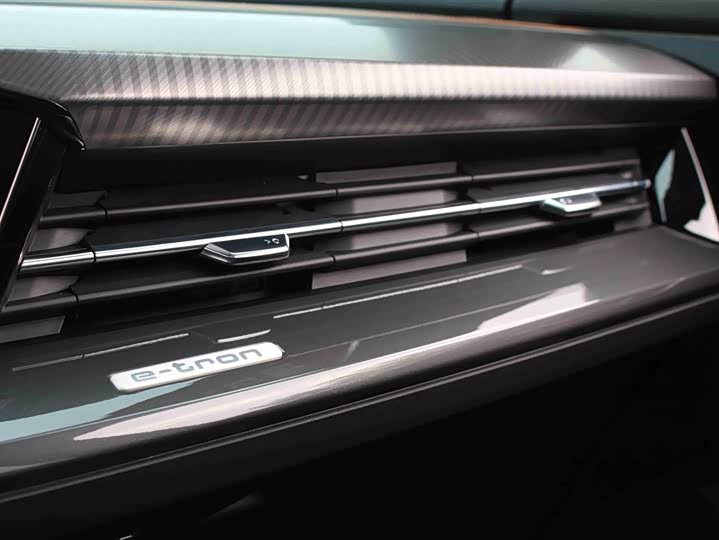 Audi Q4 e-tron 2024 2024款 40 e-tron 创境版