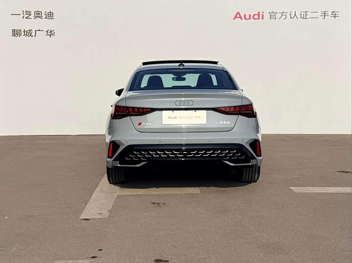 Audi A3 2025 2025款 A3L Limousine 35TFSI 飞驰尊享型