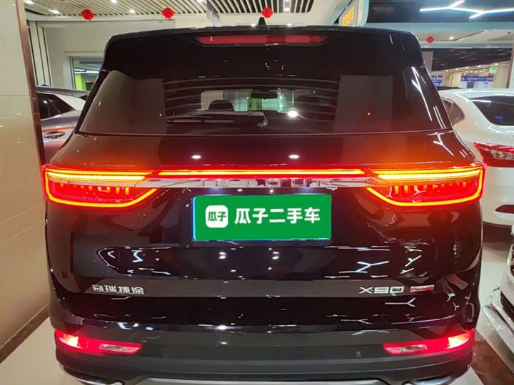 Jetour X90 Plus 2024 2024款 1.6TD DCT别墅 5座