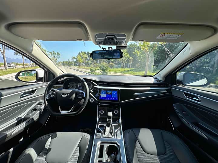 2019 Chery Arrizo GX