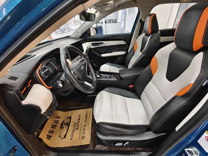 Haval Chitu 2021 2021款 激擎版 1.5T 铂金兔